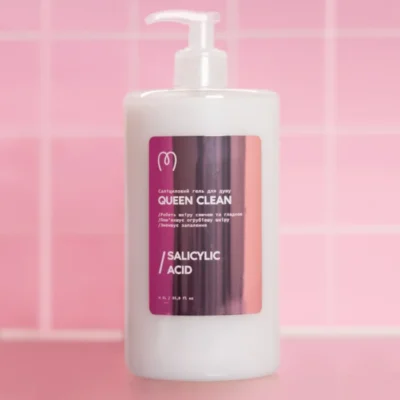 Гель з саліциловою кислотою Mary Babe Queen Clean 1000 мл