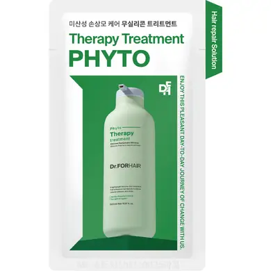 Фітотерапевтична маска-кондиціонер для волосся Dr.FORHAIR Phyto Therapy Treatment (10 мл )