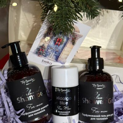 Подарунковий набір чоловічий від Top Beauty