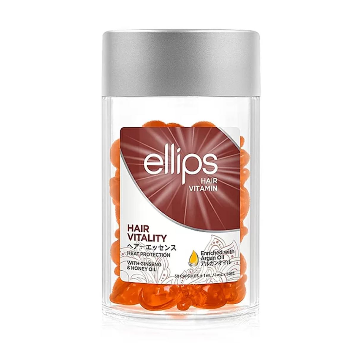 Акційні капсули Ellips Hair Vitamin (баночка 50 шт )