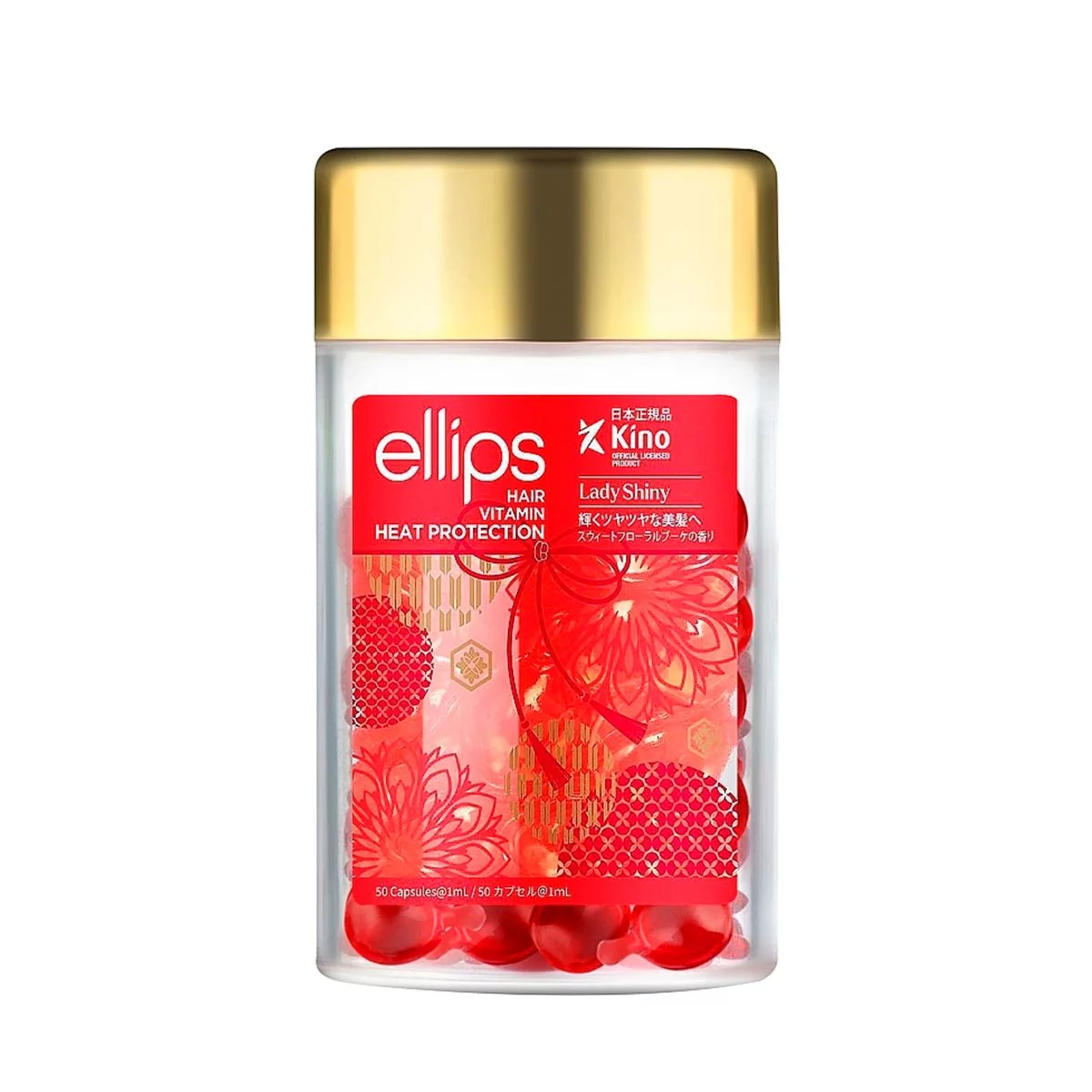 Акційні капсули Ellips Hair Vitamin (баночка 50 шт )