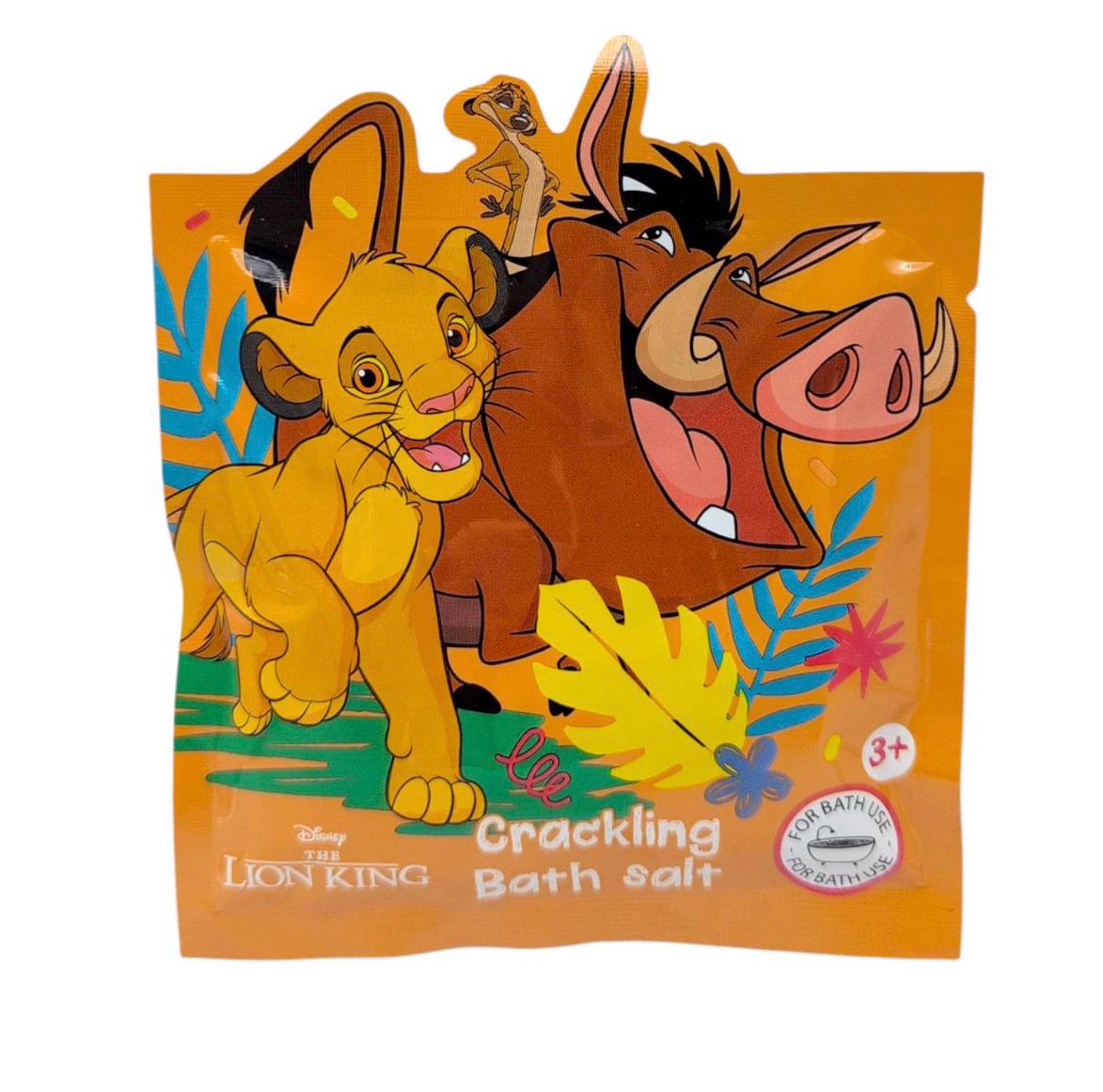 Хрустка сіль дитяча для ванни Lion King