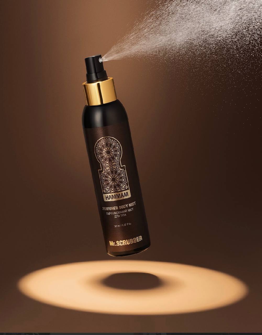 Парфумований міст для тіла Mr.Scrubber Hammam, 150ml