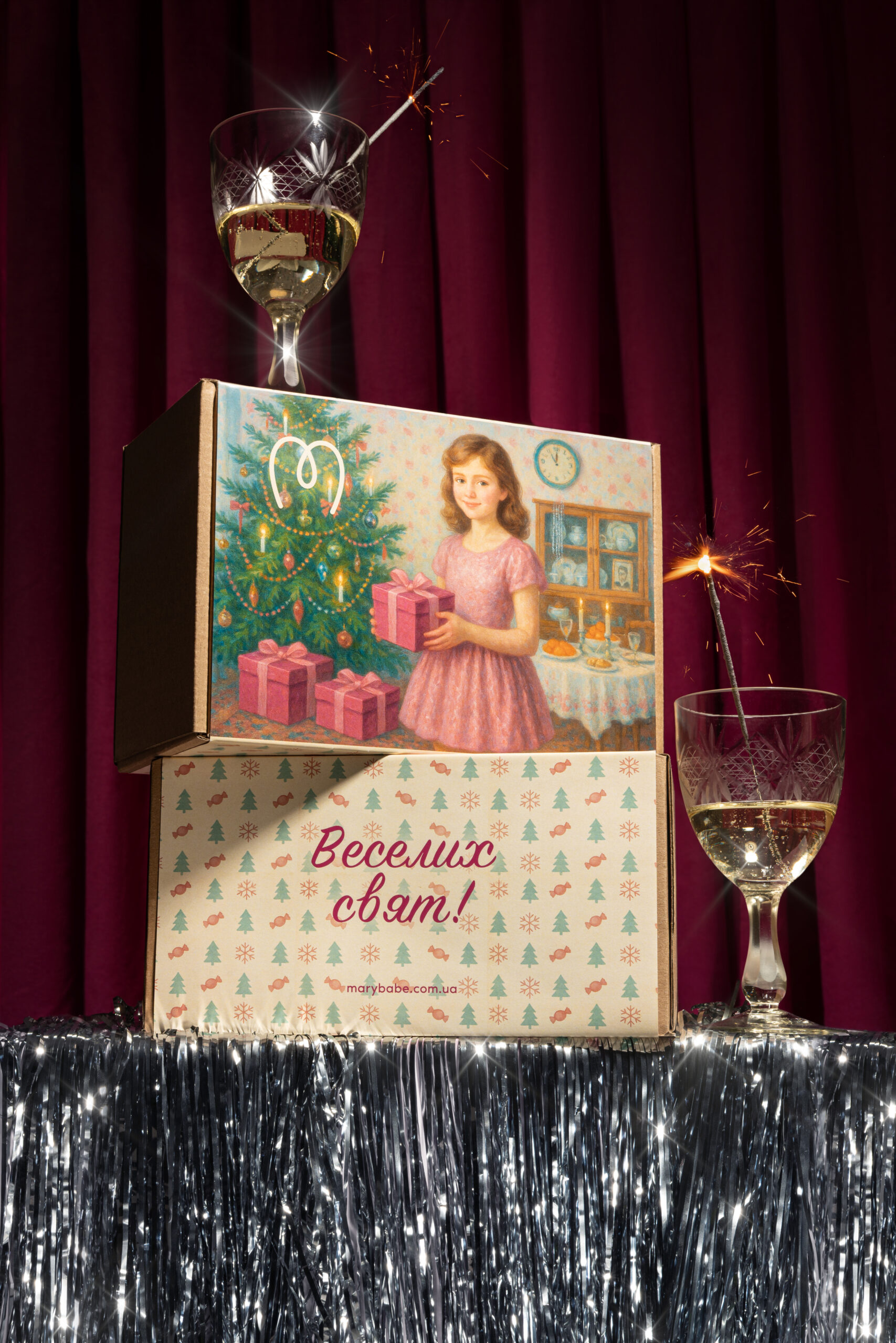 Подарунковий новорічний набір з хітами від Mary Babe