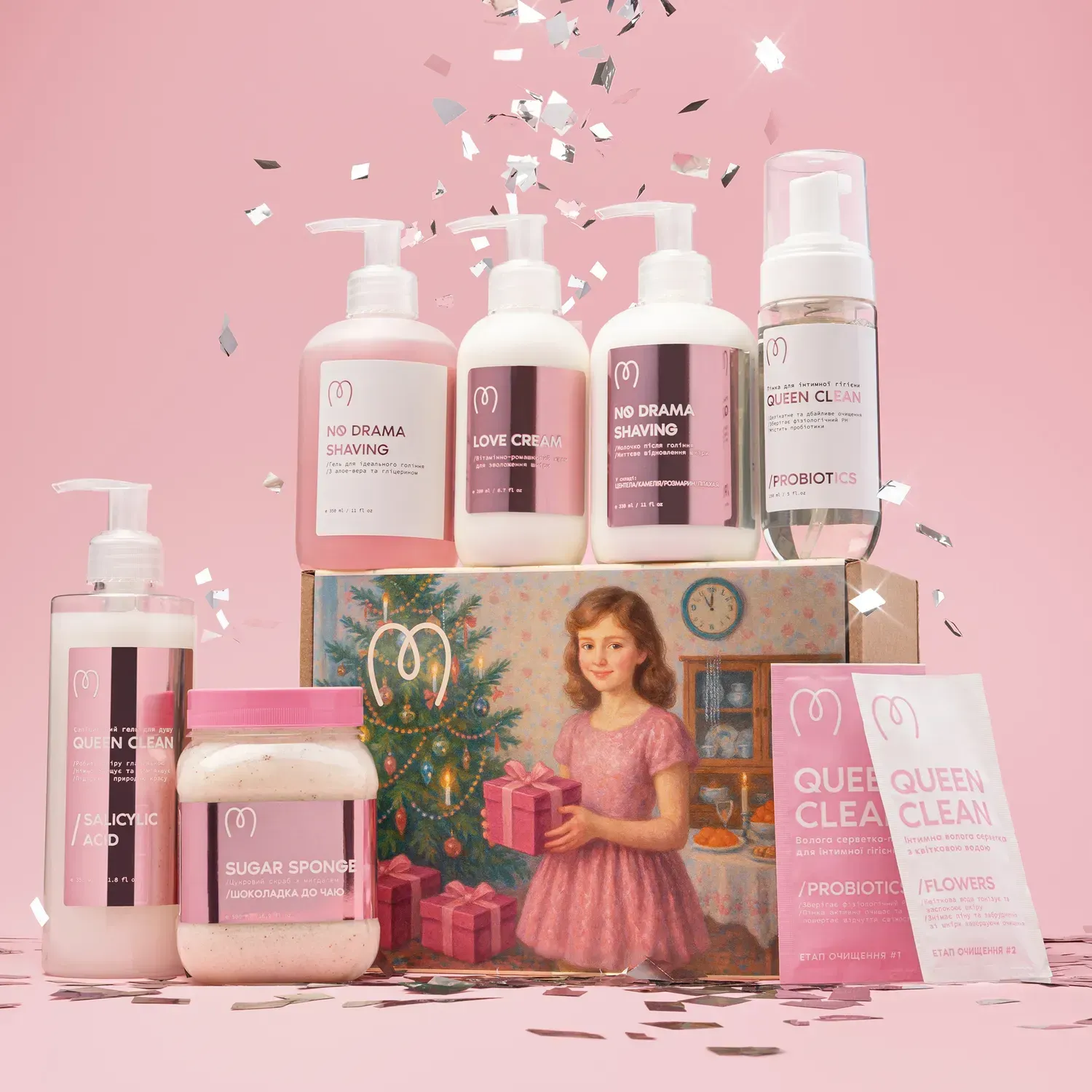 Подарунковий новорічний набір з хітами від Mary Babe