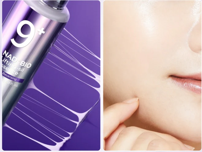 Ліфтингова есенція з коензимом NAD 50ml, NUMBUZIN No.9 NAD Bio Lifting Essence