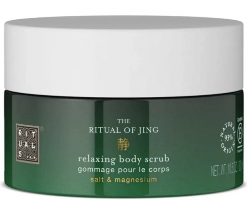 Сольовий скраб для тіла The Ritual Of Jing Rituals, 300 гр