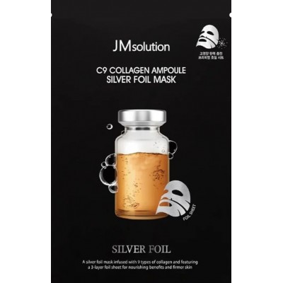 Ампульна маска для обличчя із колагеном JMsolution C9 Collagen Ampoule Silver Foil Mask, 35ml