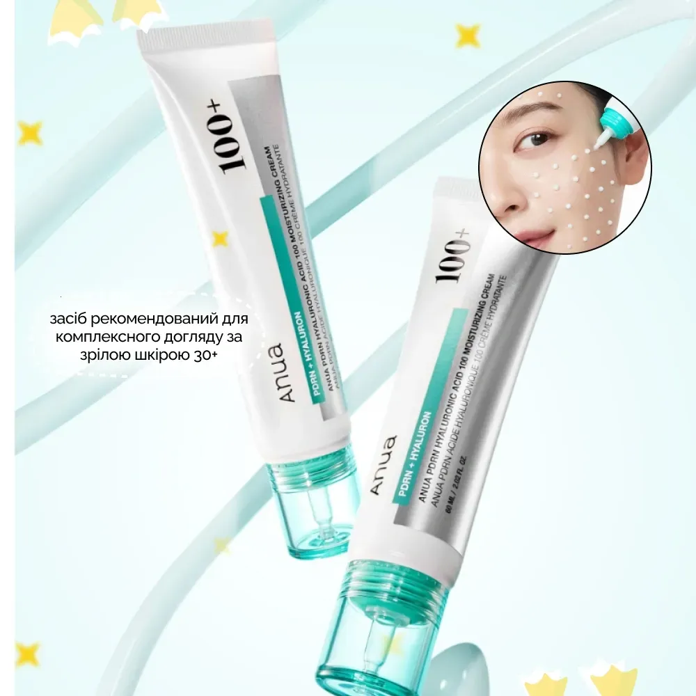 Зволожуючий крем для обличчя з полінуклеотидами та гіалуроновою кислотою Anua PDRN Hyaluronic Acid 100 Moisturizing Cream, 60ml