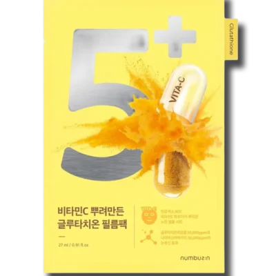 Освітлююча тканинна маска для обличчя Numbuzin No.5 Glutathione Vitamin Concentrated Mask