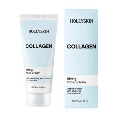 Ліфтинг-крем для обличчя HOLLYSKIN Collagen з колагеном