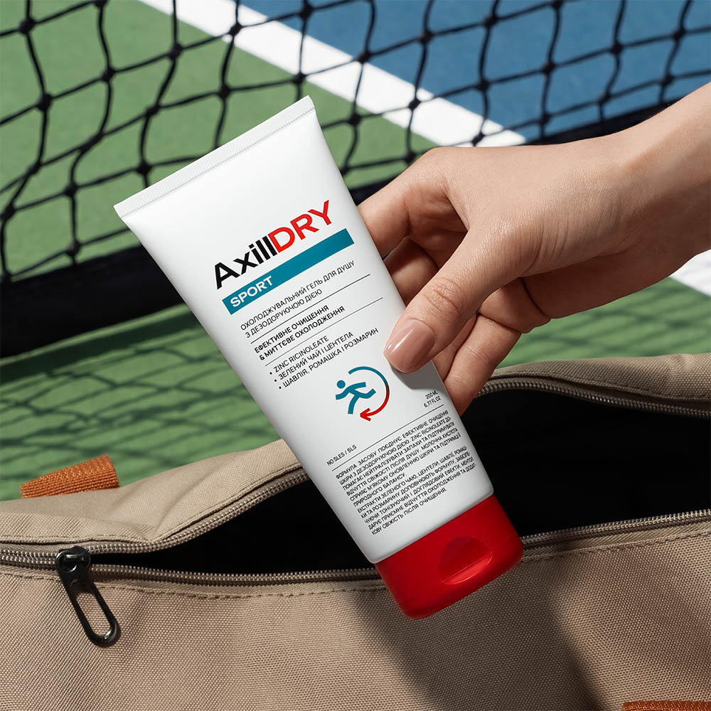 Охолоджувальний гель для душу з дезодоруючою дією AxillDRY Sport 200 мл