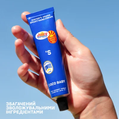 Smart крем для рук Sisters Aroma  Coco Baby 30 мл