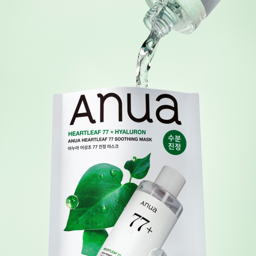 Заспокійлива тканинна маска ANUA Heartleaf 77 Soothing Mask 25ml