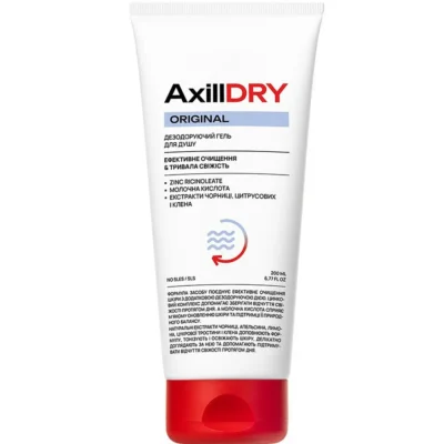 Дезодоруючий гель для душу AxillDRY Original 200 мл