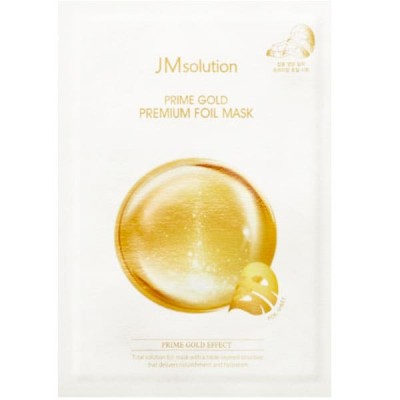Тришарова зволожувальна маска для обличчя з колоїдним золотом JMsolution Prime Gold Premium Foil Mask 35ml