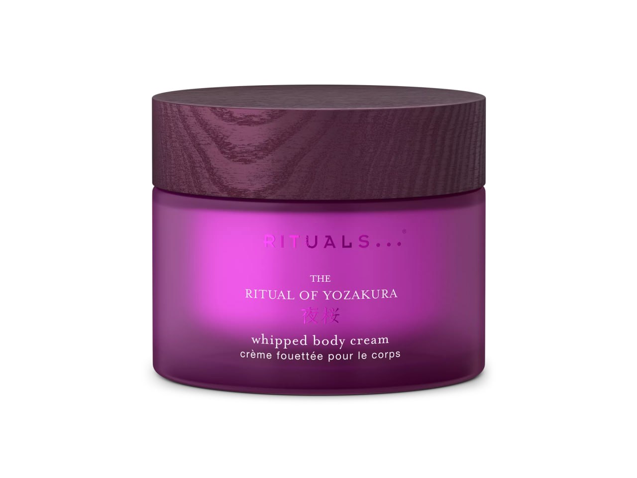 Крем для тіла Rituals The Ritual of Yozakura 220 ml