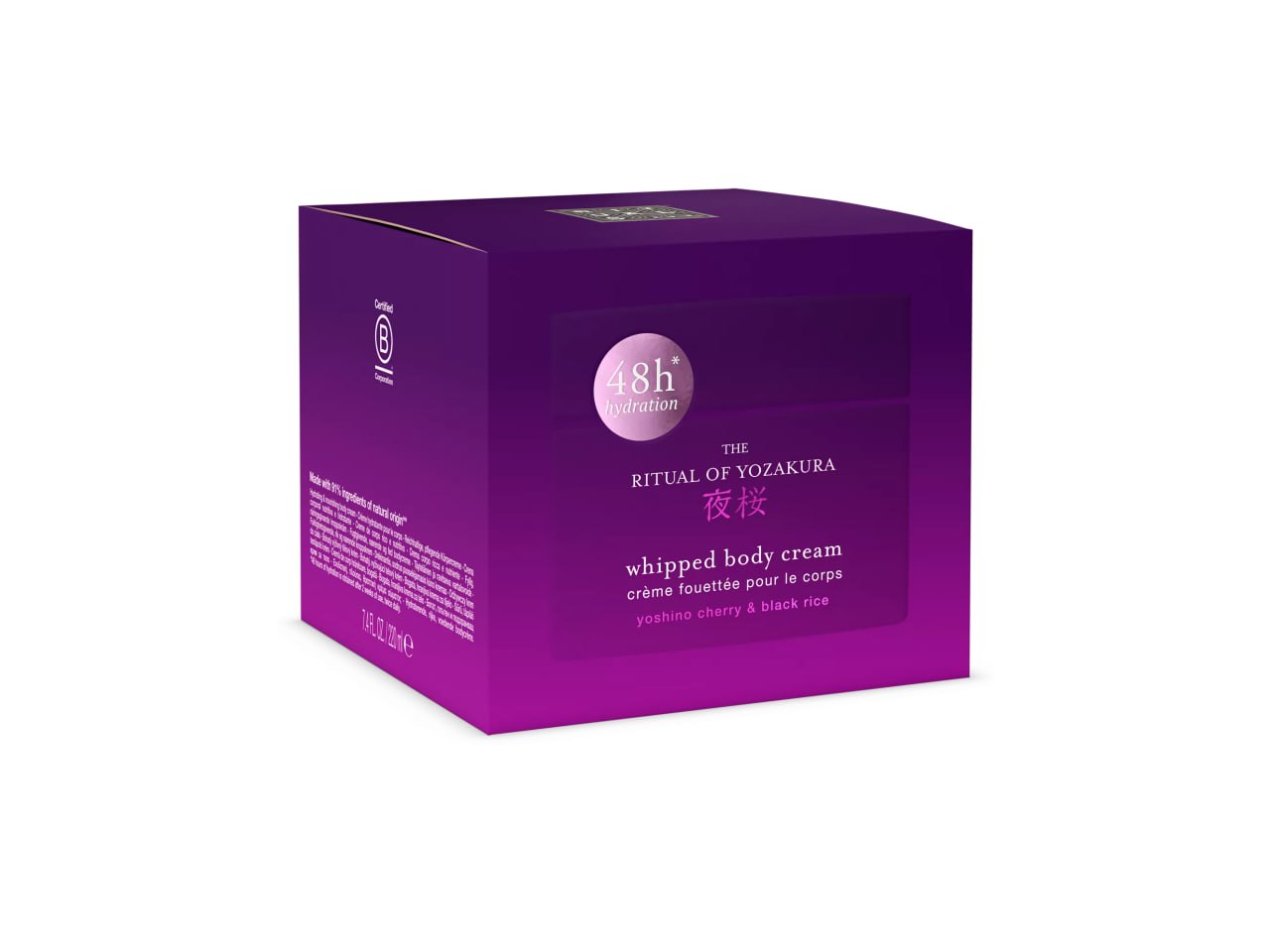 Крем для тіла Rituals The Ritual of Yozakura 220 ml