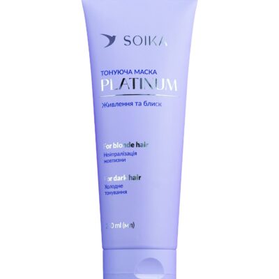 Soika Тонуюча маска "Platinum" Живлення та блиск