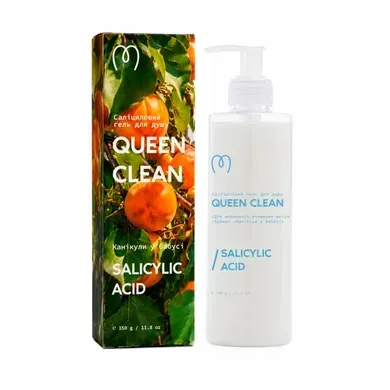 Саліциловий гель для душу Queen Clean «Канікули у бабусі» 350 мл