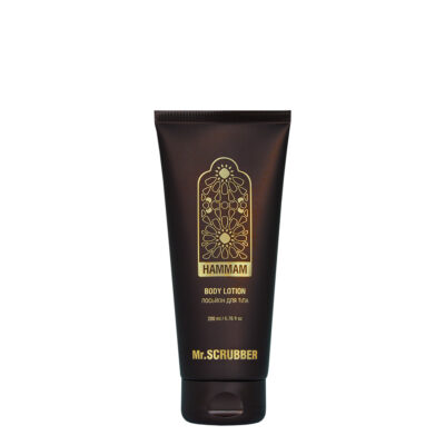 Лосьйон для тіла Hammam Mr.SCRUBBER 200 ml