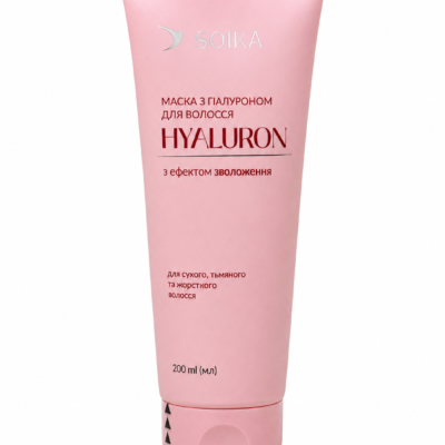 Маска для волосся з ефектом зволоження Soika Hyaluron 200ml