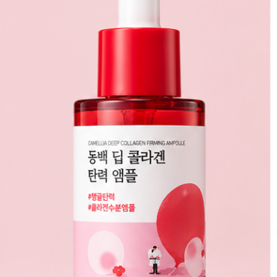 Концентрована сироватка з колагеном ROUND LAB Camellia Deep Collagen Firming Ampoule, 30 мл